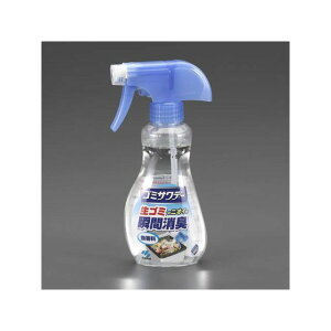 GXR 230ml S~pLXv[ EA939-46