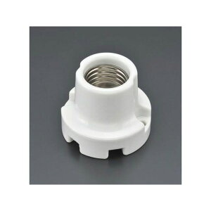 エスコ E 26口金 レセップ(磁器製) EA940C-37