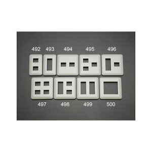 �G�X�R 2�A�p �i2�A�ڌ��p�j �R���Z���g�v���[�g ������ EA940CD-500