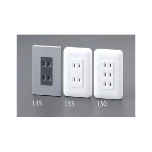 GXR 125V/15A _uRZg EA940CF-133