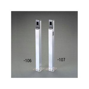 GXR 1100mm d|[ix[Xt/t1ӏj EA940CV-106