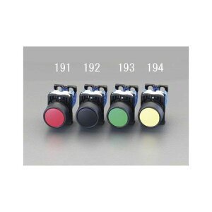 �G�X�R 22/25mm �����{�^���X�C�b�`�i�I���^�l�C�g�`/���j EA940D-192