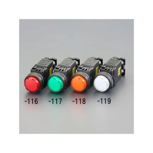 GXR AC220V LED\ij EA940DB-119