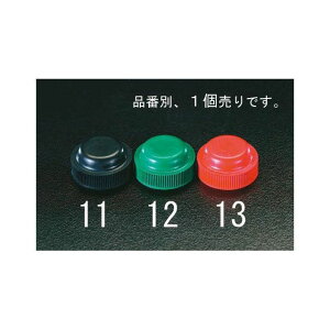 �G�X�R 30mm �����{�^���S���J�o�[�i�ԁj EA940DC-13