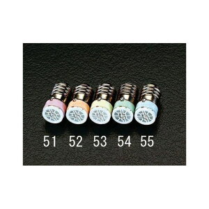 GXR AC/DC 6V/E10i23mmj LEDvibhj EA940DE-51