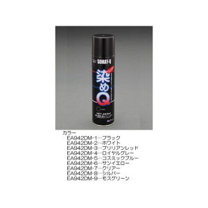 �G�X�R 264ml ��C�X�v���[�i��������/�N�����[�j EA942DM-7