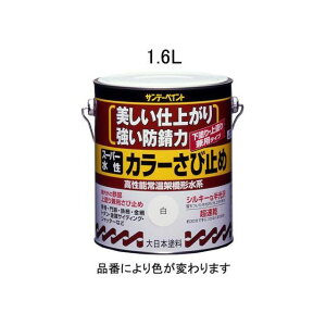 GXR 1.6L  K~ߓhij EA942EB-73