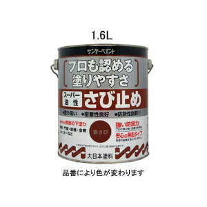GXR 1.6L  K~ߓhi˂݁j EA942ED-13