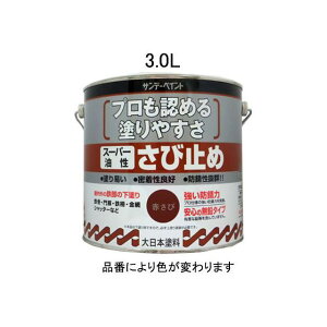 GXR 3.0L  K~ߓhi˂݁j EA942ED-23
