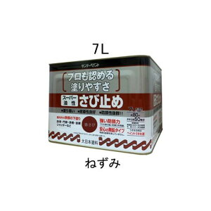 GXR 7.0L  K~ߓhi˂݁j EA942ED-33