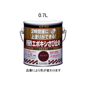 GXR 0.7L  G|LVKю~ߓhiCgO[j EA942ED-52