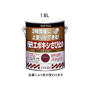 GXR 1.6L  G|LVKю~ߓhiԂсj EA942ED-61