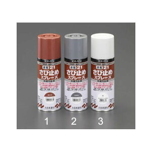 GXR 300ml Kю~߃Xv[iFj EA942EE-3