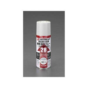 GXR 300ml bLCpK~߃Xv[ EA942EE-24