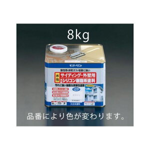GXR 8.0kg EOǃTCfBOhiAC{[j EA942EF-14