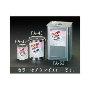 GXR 1.0kg ϔMhiE`^CG[j EA942FA-33