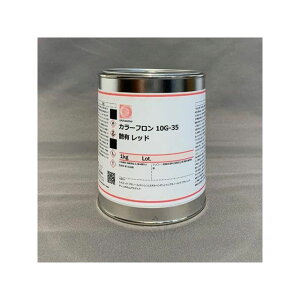 GXR 1.0kg ϔMhiEԁj EA942FA-38