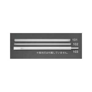GXR 40W uUh~Jo[iA~PET/10{j EA944D-101