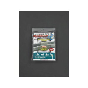 GXR 25x 750mm zǕCe[vi30dj EA944HA-1