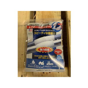 GXR 75x2400mm zǕCe[vi20dj EA944HA-13