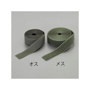 GXR 25mmx 2m }WbNe[vYEZbgiACڒ/ODFj EA944MA-216