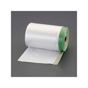 GXR 3000x 25m }XLOV[giEOpj EA944MC-34