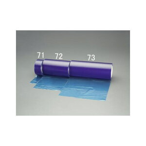 GXR 300mmx100m \ʕیV[gij EA944MR-73