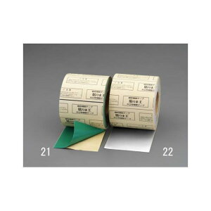 GXR 140mmx25m yCe[viO[j EA944MT-21