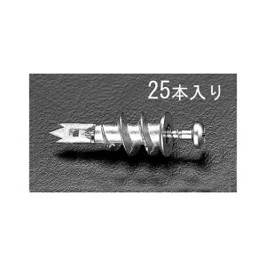 �G�X�R 4.5x35mm �h�����v���O�i�{�[�h�EALC/25�j EA947BE-25