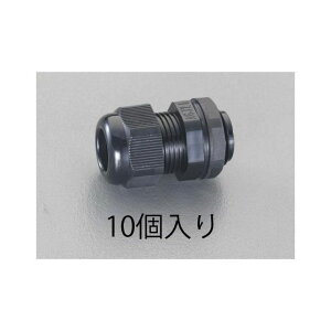 �G�X�R 5-10mm/G3/8�h �P�[�u���O�����h�i10�j EA948HB-3