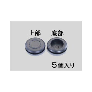 GXR 31mm ≏SubVOi5j EA948HG-31