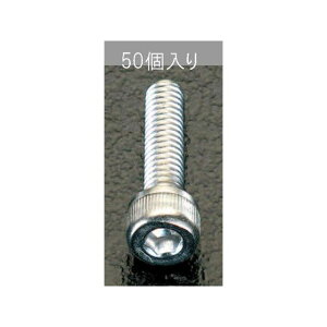 �G�X�R M5x15mm �Z�p���t�{���g�i�X�e�����X��/50�{�j EA949DH-53