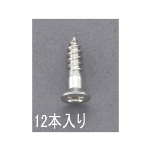 GXR 4.1x 20mm M؂˂iXeX/12{j EA949ED-411
