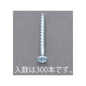 �G�X�R 4.2x65mm �R�[�X�X���b�h�i300�{�j EA949FG-13