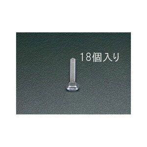 �G�X�R M6x 20mm �Z�p���S�˂��{���g�i�X�e�����X��/18�{�j EA949HC-63