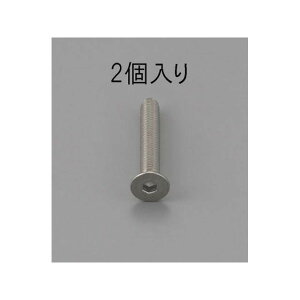 �G�X�R M10x40mm �Z�p���t�M���{���g�i�X�e�����X��/2�{�j EA949MD-1040