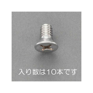 �G�X�R UNC No 4x1/2 �M�����˂��i�X�e�����X/10�{�j EA949NB-10A