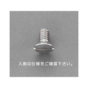 �G�X�R W3/16x20mm �M�����˂��i�X�e�����X/10�{�j EA949NB-104A