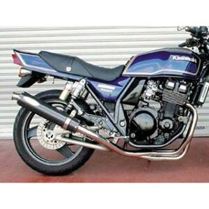 mW} FASARM S2-JMCA ZRX400/2 NMB621