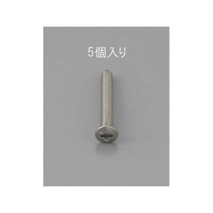 �G�X�R M3 x40mm �ێM�����˂��i�X�e�����X��/5�{�j EA949ND-340