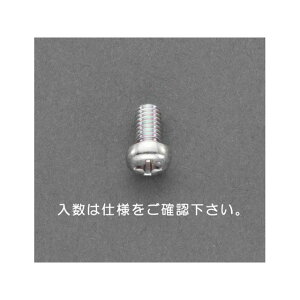 �G�X�R M2 x20mm �瓪���˂��i�O���N�����[�g/25�{�j EA949NG-220