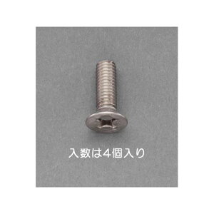 �G�X�R M6x20mm �M�����˂��i�`�^��/4�{�j EA949NZ-620A