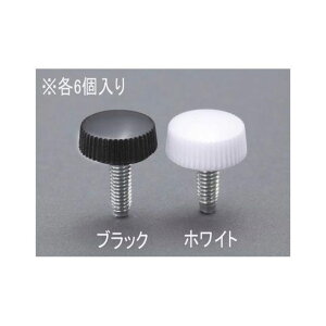 �G�X�R M5x10 NO.2 �������˂��i��/6�j EA949TR-51