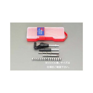 �G�X�R M4-0.7 ���g���b�N ���R�C���L�b�g�i���ځj EA949VA-4A