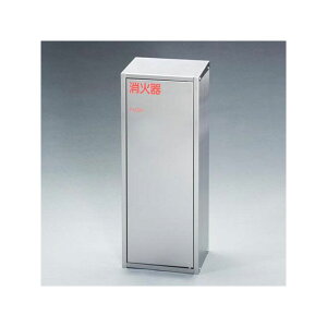 GXR 610x238x175mm Ί{bNXiXeXj EA951FC-56A