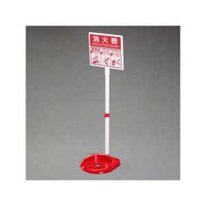GXR 850x260x239mm ΊX^hi~Wj EA951FC-81