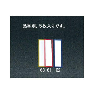 GXR 90x25mm l[v[gi}Olbgt//5j EA956VA-61