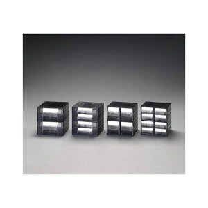 GXR 225x225x225mm/2 2i A[ioj EA957CA-3