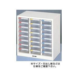 GXR 358x237x253mm/3 5i p[cLrlbg EA957HC-2