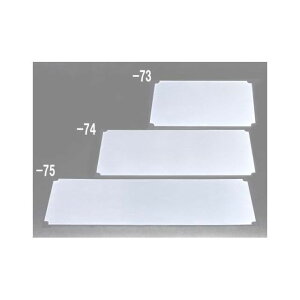 GXR 892x433mm ^bNpIV[giNAj EA976AJ-74